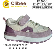 Кросівки дитячі Clibee EA506-1 purple-beige 22-27