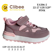 Кросівки дитячі Clibee EA506-2 pink 22-27