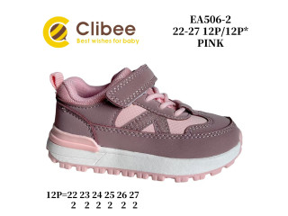 Кросівки дитячі Clibee EA506-2 pink 22-27