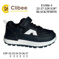 Кросівки дитячі Clibee EA506-3 black-white 22-27