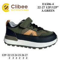 Кросівки дитячі Clibee EA506-4 a.green 22-27