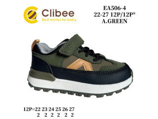 Кросівки дитячі Clibee EA506-4 a.green 22-27