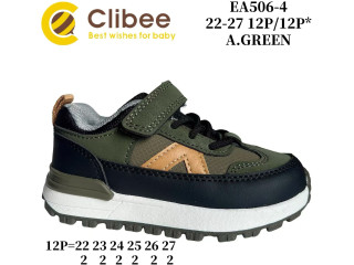 Кросівки дитячі Clibee EA506-4 a.green 22-27