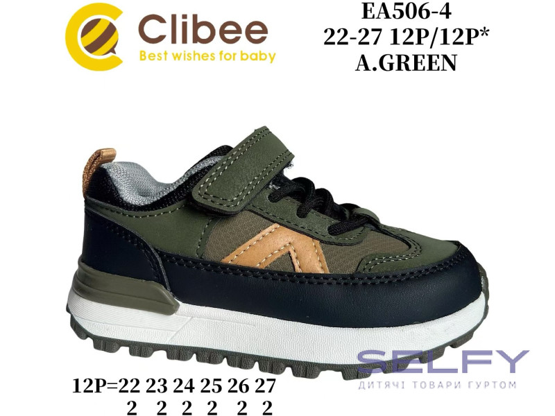 Кросівки дитячі Clibee EA506 a.green 22-27, Фото 1