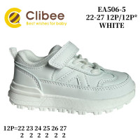 Кросівки дитячі Clibee EA506-5 white 22-27