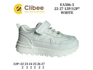 Кросівки дитячі Clibee EA506-5 white 22-27