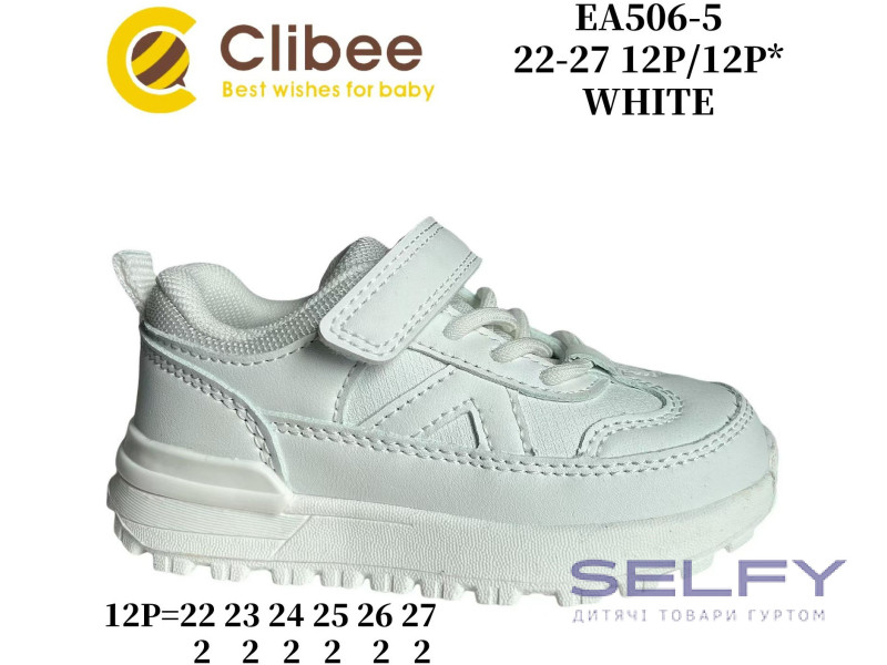 Кросівки дитячі Clibee EA506 white 22-27, Фото 1