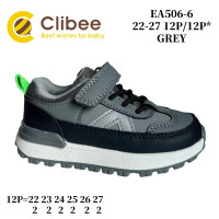Кросівки дитячі Clibee EA506-6 grey 22-27