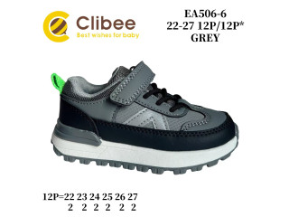 Кросівки дитячі Clibee EA506-6 grey 22-27
