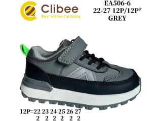 Кросівки дитячі Clibee EA506-6 grey 22-27