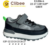 Кросівки дитячі Clibee EA506 grey 22-27