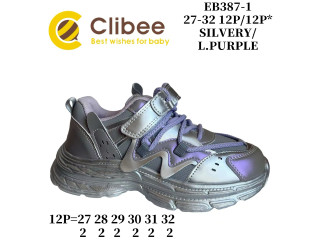 Кросівки дитячі Clibee EB387 silvery-l.purple 27-32