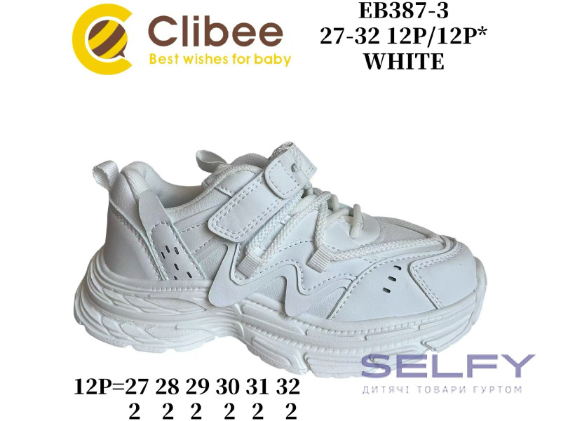Кросівки дитячі Clibee EB387 white 27-32, Фото 1