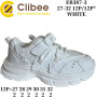 Кроссовки детские Clibee EB387 white 27-32