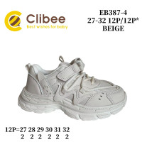 Кросівки дитячі Clibee EB387-4 beige 27-32