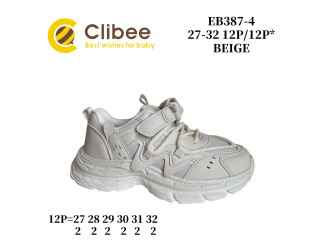 Кросівки дитячі Clibee EB387-4 beige 27-32