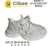 Кросівки дитячі Clibee EB387 beige 27-32