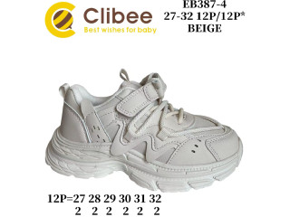 Кроссовки детские Clibee EB387 beige 27-32