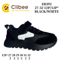 Кросівки дитячі Clibee EB392 black-white 27-32