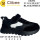Кросівки дитячі Clibee EB392 black-white 27-32