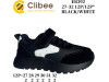 Кросівки дитячі Clibee EB392 black-white 27-32, Фото 4