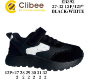Кросівки дитячі Clibee EB392 black-white 27-32
