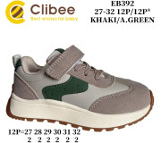 Кросівки дитячі Clibee EB392 khaki-a.green 27-32
