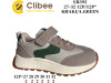 Кросівки дитячі Clibee EB392 khaki-a.green 27-32, Фото 4