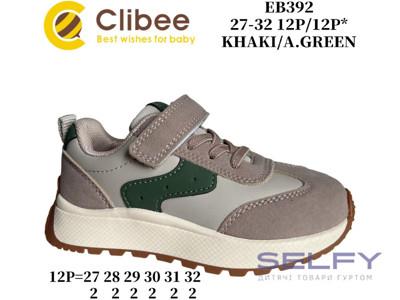Кроссовки детские Clibee EB392 khaki-a.green 27-32, Фото 1