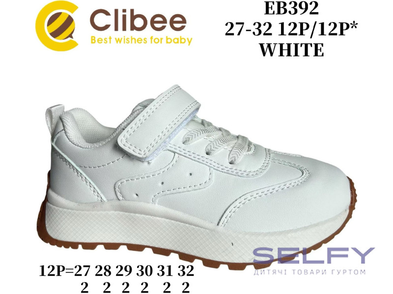 Кросівки дитячі Clibee EB392 white 27-32, Фото 1