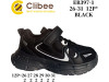 Кросівки дитячі Clibee EB397 black 26-31, Фото 4
