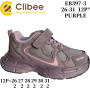 Кросівки дитячі Clibee EB397 purple 26-31