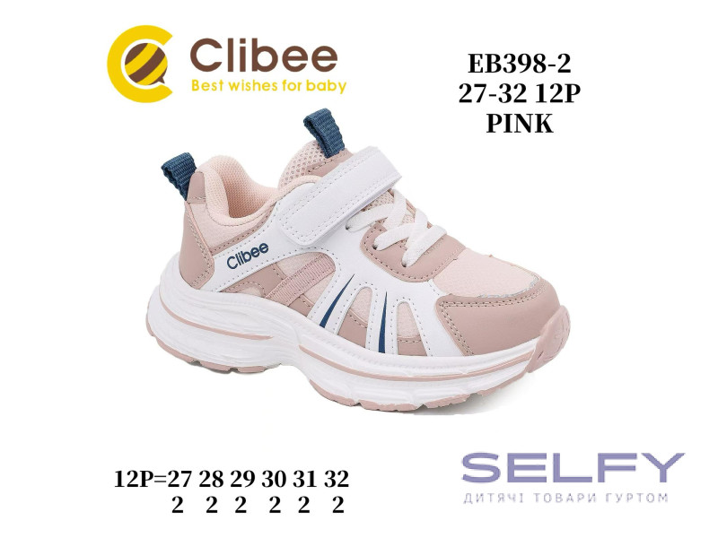 Кросівки дитячі Clibee EB398-2 pink 27-32, Фото 1