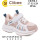 Кросівки дитячі Clibee EB398 pink 27-32