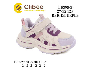 Кросівки дитячі Clibee EB398-3 beige-purple 27-32