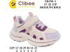 Кросівки дитячі Clibee EB398 beige-purple 27-32, Фото 4