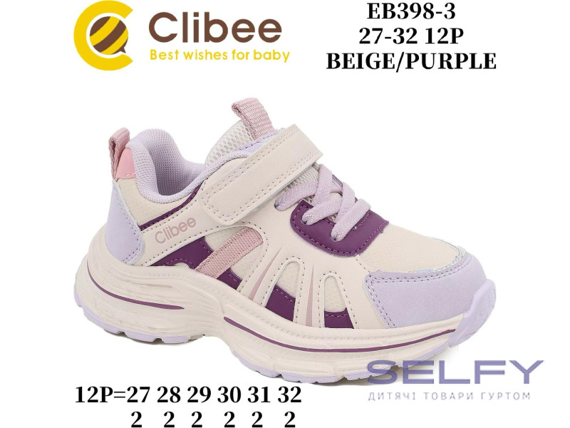 Кросівки дитячі Clibee EB398 beige-purple 27-32, Фото 1
