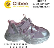 Кросівки дитячі Clibee EB387 pink-silvery 27-32