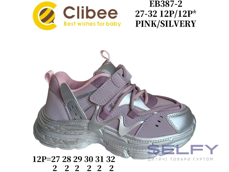Кроссовки детские Clibee EB387 pink-silvery 27-32, Фото 1