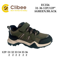 Кросівки дитячі Clibee EC356 a.green-black 31-36