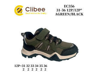 Кросівки дитячі Clibee EC356 a.green-black 31-36