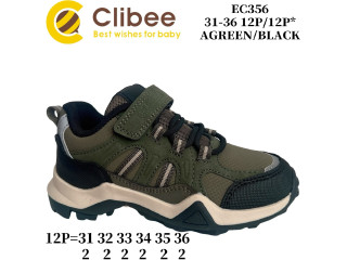 Кросівки дитячі Clibee EC356 a.green-black 31-36