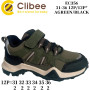 Кросівки дитячі Clibee EC356 a.green-black 31-36