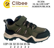 Кросівки дитячі Clibee EC356 a.green-black 31-36