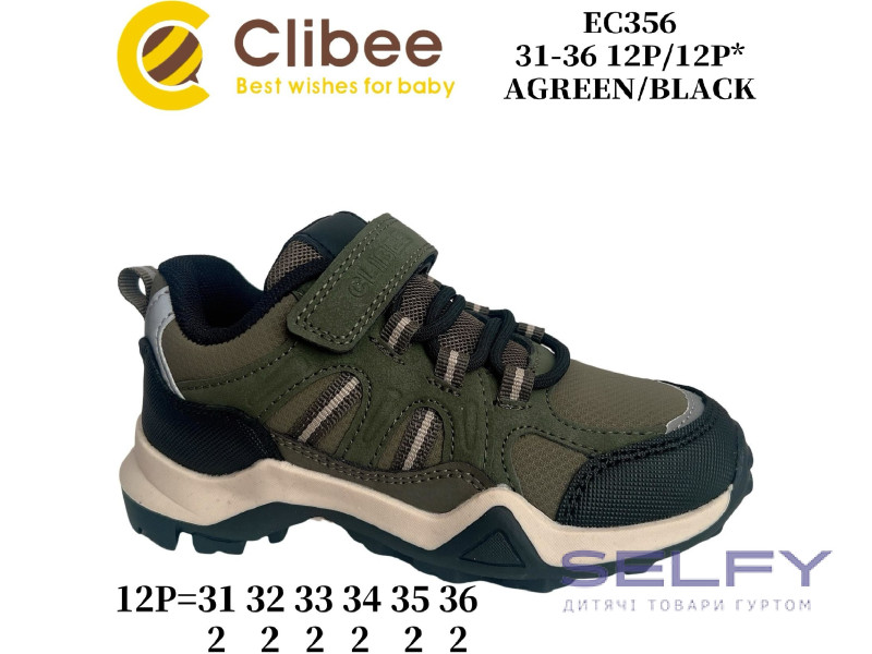 Кросівки дитячі Clibee EC356 a.green-black 31-36, Фото 1