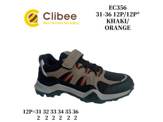 Кросівки дитячі Clibee EC356 khaki-orange 31-36
