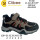 Кросівки дитячі Clibee EC356 khaki-orange 31-36