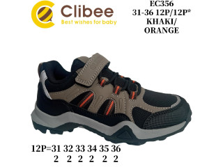 Кросівки дитячі Clibee EC356 khaki-orange 31-36