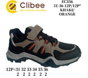 Кросівки дитячі Clibee EC356 khaki-orange 31-36