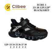 Кросівки дитячі Clibee EC381-1 black-grey 33-38